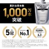 Bulk Om Lotion, Men's, 6.8 fl oz (200 ml) +