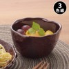 Nakashima Cup, Buckwheat Pork, Stylish Set, 3 Colors, Slightly Convenient