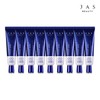 Jas Glutathione Expert 1000 Cream 30ml x9 / 쟈스 글루타치온 엑스퍼트 1000 크림 30ml x9