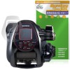 Miyabix OverLay Plus for SHIMANO Reel 22 Force Master 3000