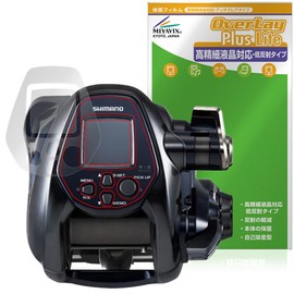 Miyabix OverLay Plus for SHIMANO Reel 22 Force Master 3000 Compatible, Protective Film, High Definition, Anti-reflective, Fingerprint, Bubble Proof, Made in Japan