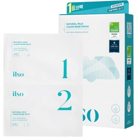 Natural MILD Clear Nose Patch/Blackhead Remover for Nose/Targets PORES & PIMPLES/Facial Skin Care/Dermatologist Approved/Korean Skin Care to Absorb Acne Nose GUNK (5 PCS)