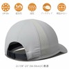 GADIEMKENSD Non-Structured Hat, UPF 50+ UV Protection, Quick Drying, Breathable,