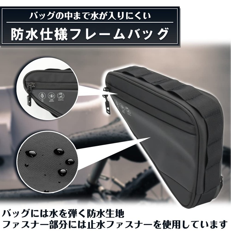 Hackgear Bicycle Frame Bag, Road Bike, Easy to Install, Waterproof,