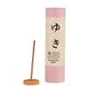 Japanese Incense Sticks, Sleeve 15 (sutexikkutaipuinsensu)