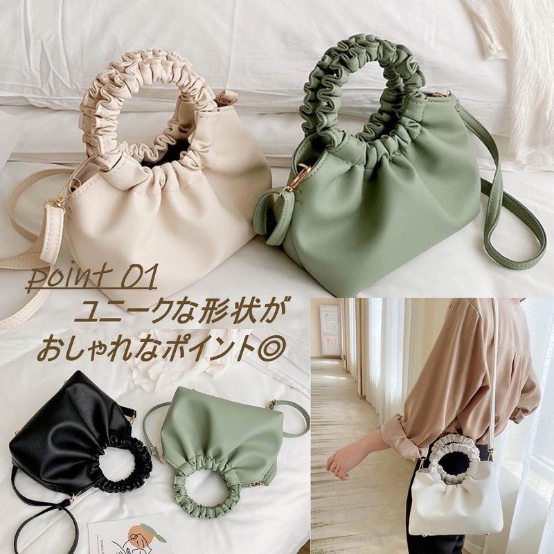 (1/2 plus) Nibunnoichi Plus Bag, Mini Shoulder, 2-Way, Compact, Gathering,