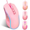 Gaming Mouse USB2.0 4 Adjustable DPI RGB Backlit Ergonomic Design