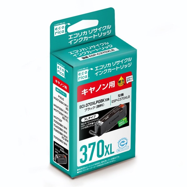 Ecolica Recycle Ink Compatible with Canon BCI-370XLPGBK Black (Pigment) ESP-C370XLB (ECI-C370XLB) Remaining Level Indicator