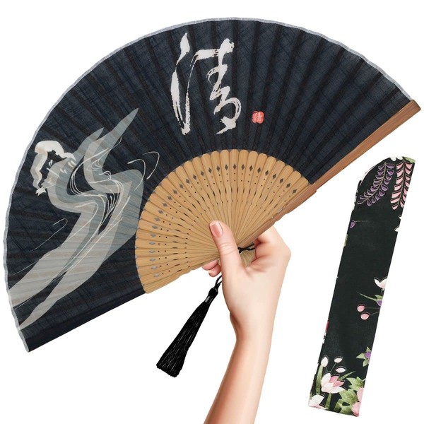 OMyTea Folding Hand Fan for Women - Foldable Chinese Japanese Vintage Bamboo Silk Fan - for Hot Flash, Church, EDM, Music Festival, Party, Dance, Performance, Decoration, Gift (Zen Breeze)