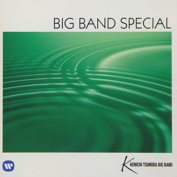 BIG BAND SPECIAL ~Brilliant Big Band Sound~