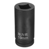 sourcing map 4 Point Square Socket 3/4" Drive by 19mm