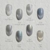 Diesel Aurora Queen Moonlight 8-piece set magnetic gel / 디젤
