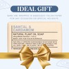 Wavertree & London Santal & Cardamon Triple Milled 7oz. soap