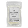 Refined Deodorizing Bleached Beeswax Cosmetic Grade 50g Beeswax Beeswax