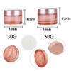 Pink Glass Jar 4 Pack Cosmetic Jar Empty Makeup Cream