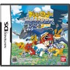 デジモンストーリー 超クロスウォーズ ブルー(特典なし)