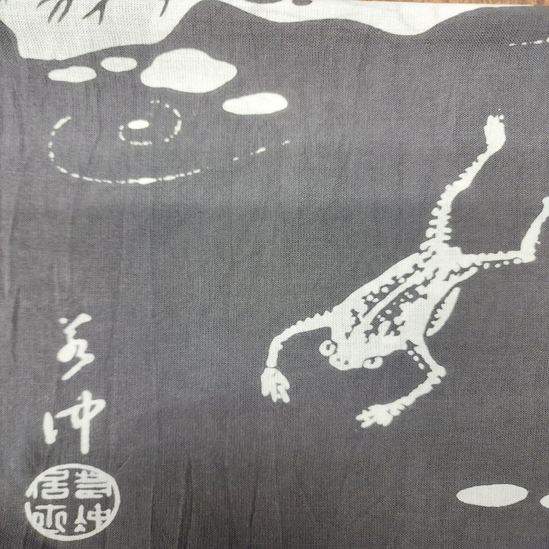 Geishido T-9 Tenugui Wakashi Garden Gray