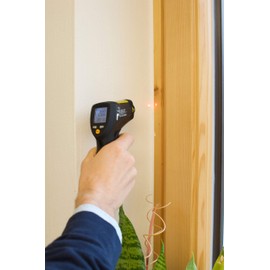 TFA 31.1124 ScanTemp 485 Infrared Thermometer