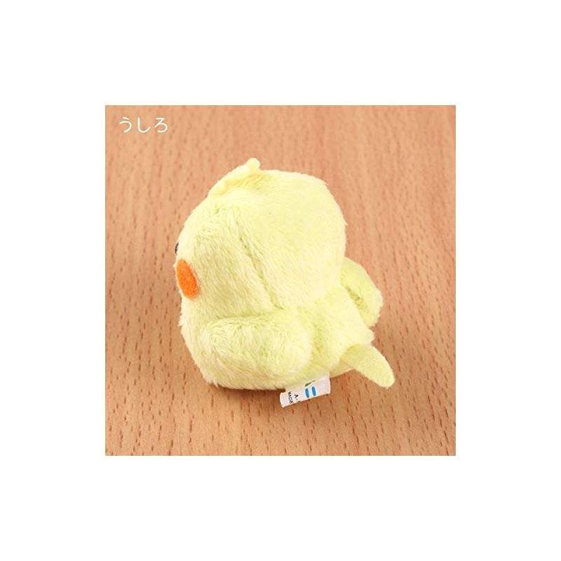 A-SHOW Munumam Hanadama, Cockatiel, Yellow