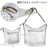 FUKUYIN Women's Shoulder Bag, 3-Way Leather Tote Bag, Large Capacity,