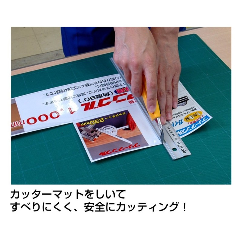 Shinwa Rules Aluminum Ruler