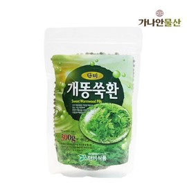 국내산 개똥쑥환 300g Domestic Dogbane Powder 300g