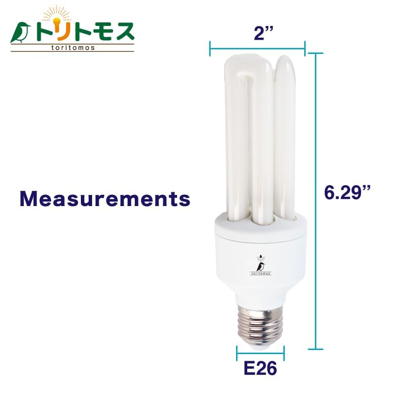 FUNKS UVA UVB Light Bulb for Birds in Captivity 2.4%