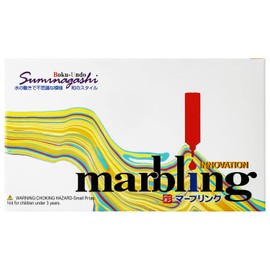 Aitoh Paper Origami Marbling Kit