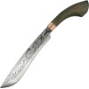 My Parang New My Parang Golok 125 Machete MYP GLK 125 S