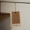 Kokan [Wet Forest/Woody Scent] Kokan Handmade Sachet 42g Idabashi