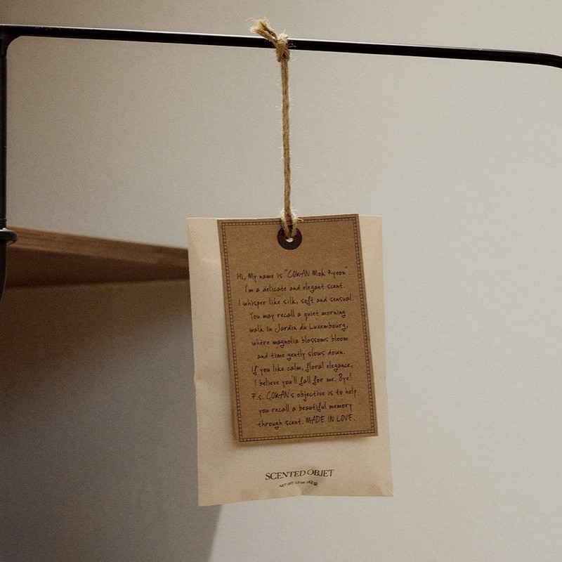 Kokan [Wet Forest/Woody Scent] Kokan Handmade Sachet 42g Idabashi