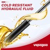 Vepagoo 28in 50Lb/222N Heavy Duty Lift Support Gas Shock Strut