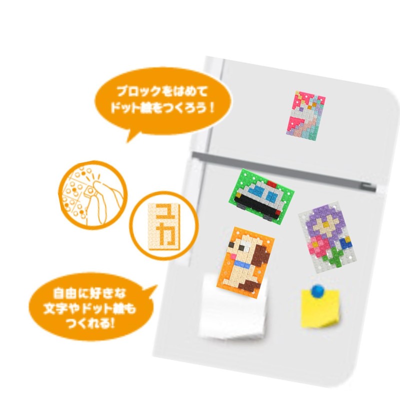 Iwako Global ER-GLB416 Eraser, Iwako Bloks - Let's Make Magnets,