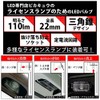 pikakyuu Nissan Note [E12 Series] late T10 License for SMD
