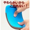パーティークイーンシリーズ まな板 ブルー No.1519