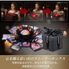 Presentation Box, Birthday Present, Surprise Box, Surprise Box, Wrapping (Red)