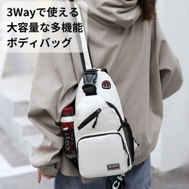 Fuji-cellar Body Bag, 3-Way Korean Shoulder Strap, Separate, Crossbody Shoulder Bag, Oxford, Black