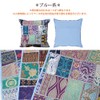Tomo Corporation Cambadia Patch Cushion Cover Salmon Pink 13120883218 45x45cm