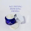 iS CLINICAL Youth Intensive Crème, 1.7 Oz