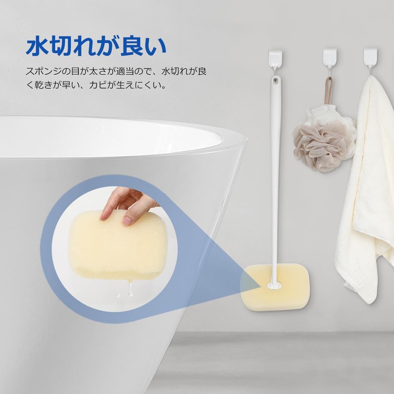 LANMU Bath Sponge, 3 Pieces, Replacement Sponge for Bath Cleaning,