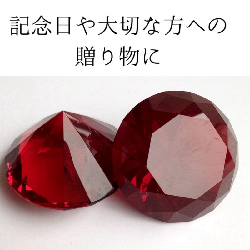 Shantia Crystal Quartz Diamond Cut 60mm Paperweight High Quality Sparkle