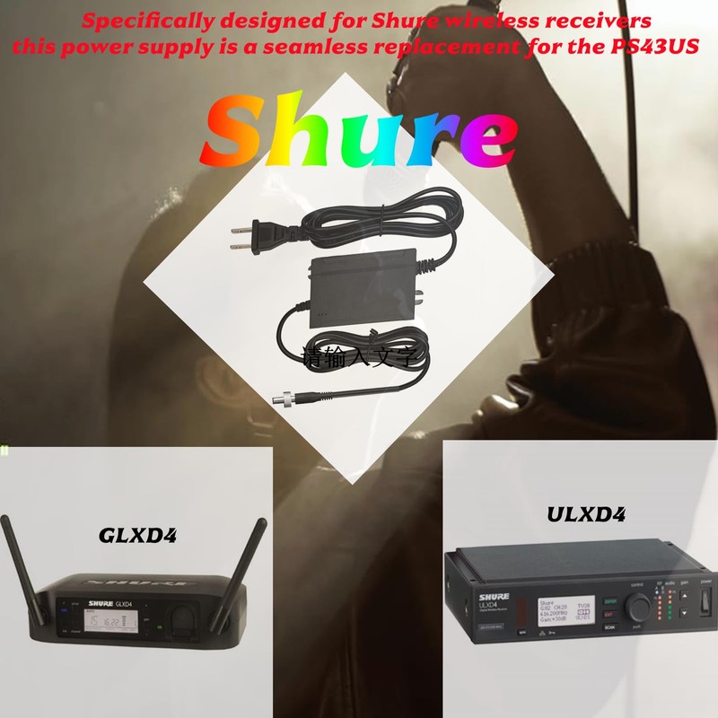 MSZLZTD 15V Power for shure Wireless Microphone ac Adapter, Compatible