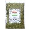 Neem Leaves Cut Dried | Leaf | Limda Leaves Premium