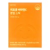 Onyu Bio Liposome Vitamin C Powder Stick 2000mg x 30 packs (6) / 온유바이오 리포좀 비타민C 분말 스틱 2000mg x 30포 6개