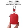 For MIXI/mixi Mitenemi Mamori GPS 2nd and 3rd Generation Case,