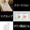 Pellforia Tattoo Stickers, Set of 30, Waterproof, Sticker Paper Tattoos,