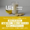 LAT.s Protein Whey 1kg with 11 types of vitamins, domestically
