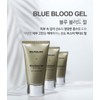 Bio Peeling Blue Blood Gel 50ml + Largest Sample Oxygen