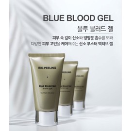 Bio Peeling Blue Blood Gel 50ml + Largest Sample Oxygen Management Repair Gel Serum Essence / 바이오필링 블루블러드젤 50ml+최다샘플 산소관리 리페어젤세럼 에센스