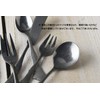 Takakuwa Metal Classical Tea Spoon, Antique Size: Approx. W13.5 900541